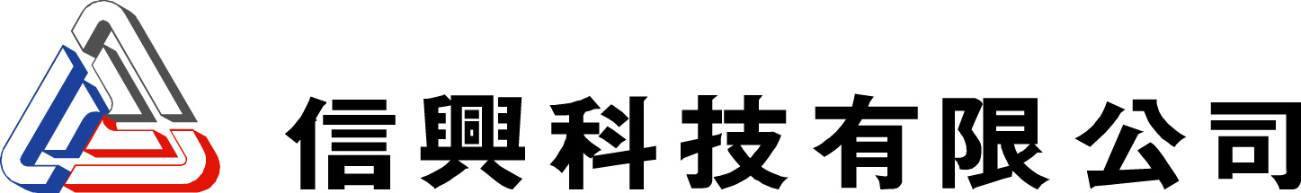 Shun Hing Logo