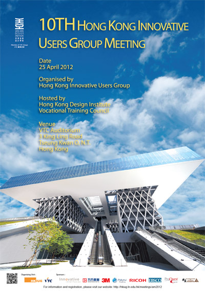 Poster of 10th HKIUG Meeting